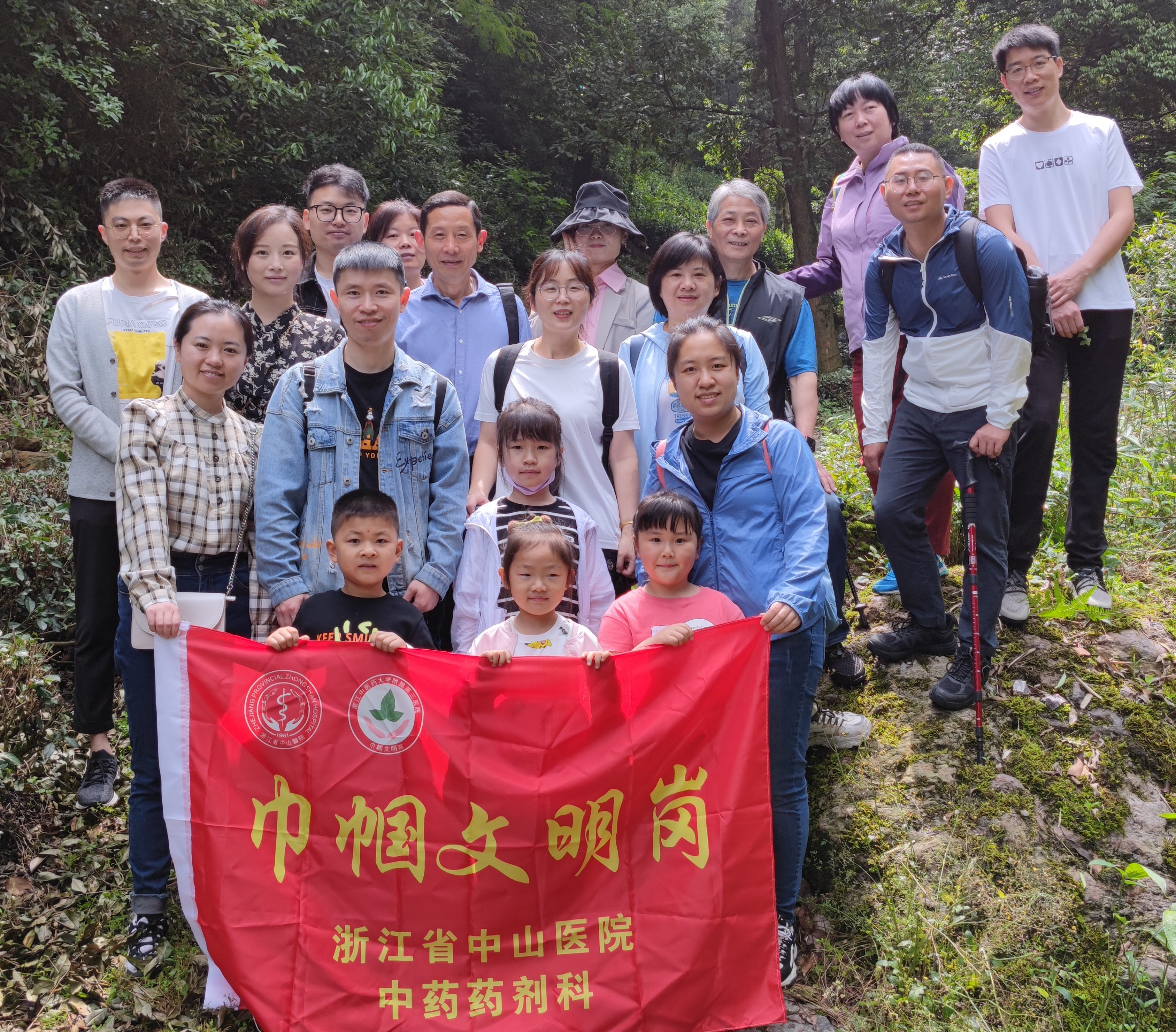 小牙坞寻药之行1.jpg