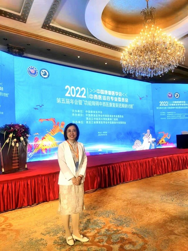 chenjing-2.jpg