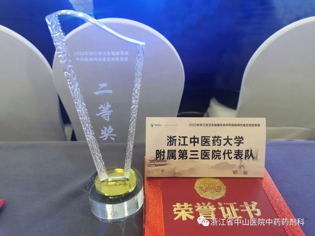 竞赛2.jpg